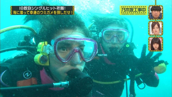 乃木坂工事中 18thヒット祈願⑤ (33)
