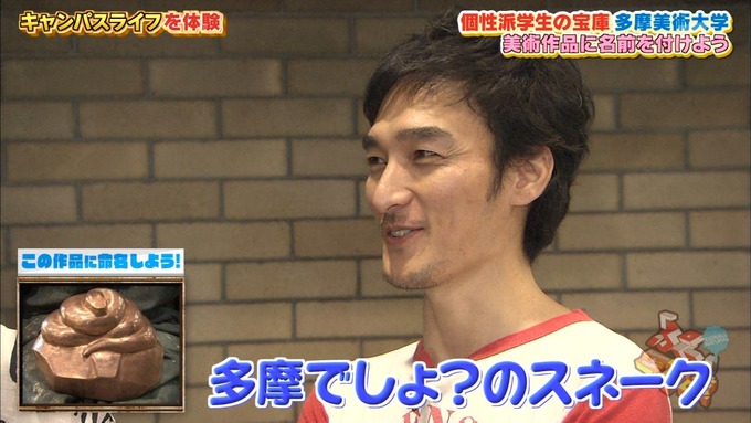 30 ぷっすま 秋元真夏 (17)