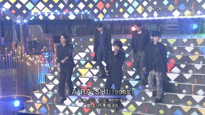 28 Best Artist2017 乃木坂46 嵐 (1)