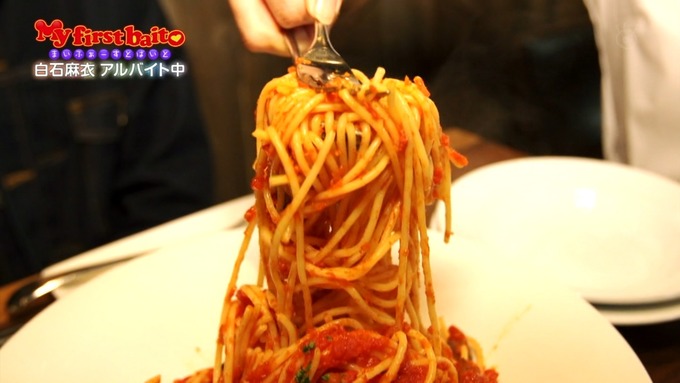 My first baito 白石麻衣2 (108)