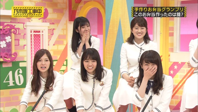 乃木坂工事中 お弁当グランプリ 和田まあや① (7)