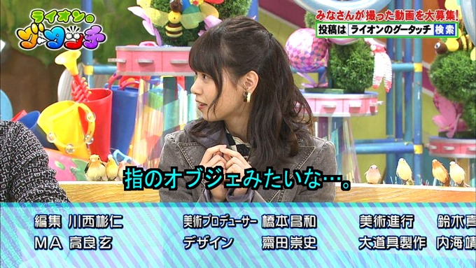 18 ライオンのグータッチ 西野七瀬 (8)