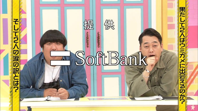 乃木坂工事中 18thヒット祈願⑦ (3)