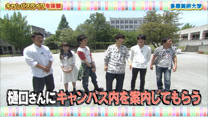 30 ぷっすま 秋元真夏 (5)