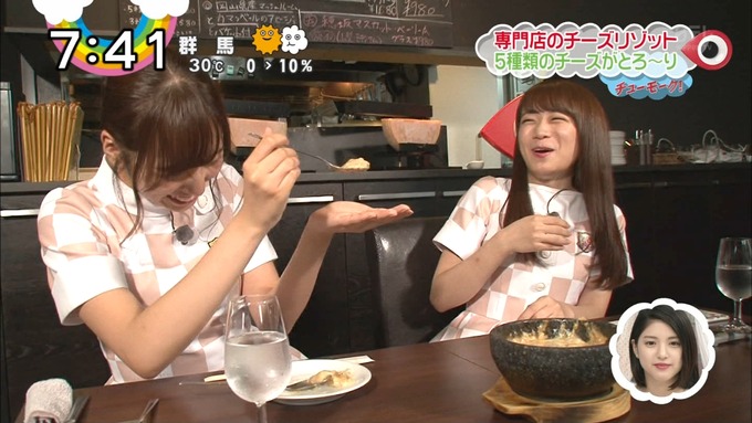 ZIP スマホめし 新内眞衣 秋元真夏 (59)