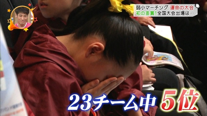 2 ライオンのグータッチ 西野七瀬 (2)