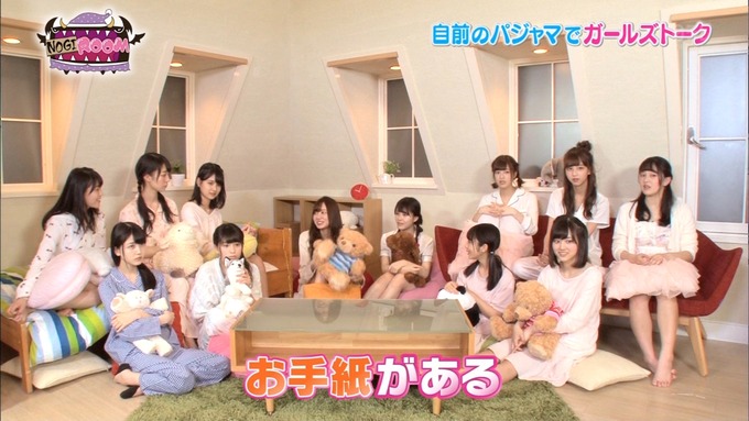 NOGIBINGO8 NOGIROOM#11 (19)