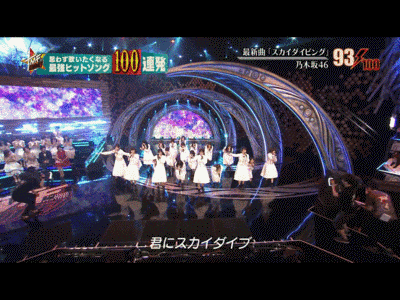 28 テレ東音楽祭③ (1)