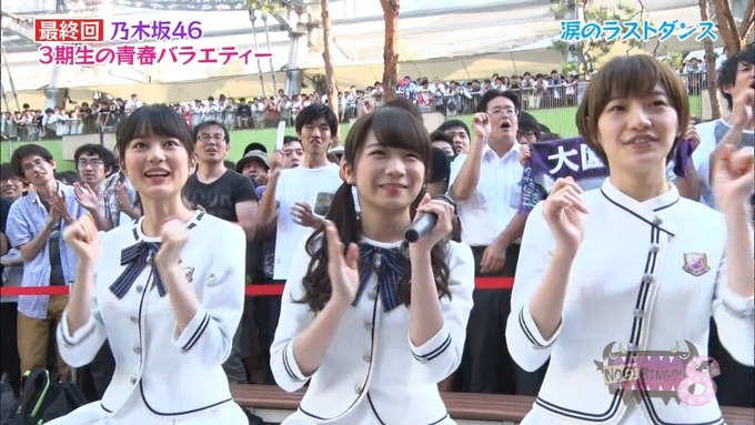 NOGIBINGO83期生 最後の試練⑫ (5)