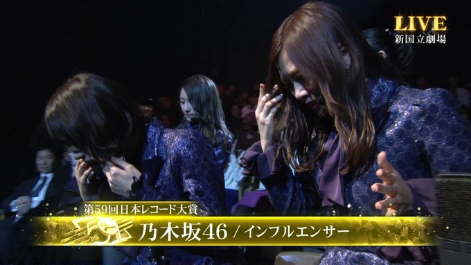 30 日本レコード大賞 受賞 乃木坂46 (10)