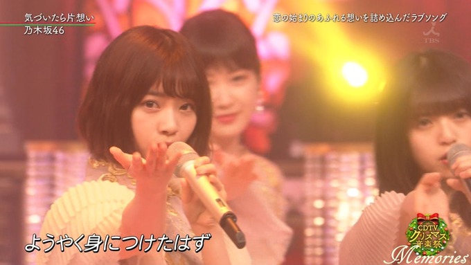25 CDTVクリスマス 乃木坂46 (42)