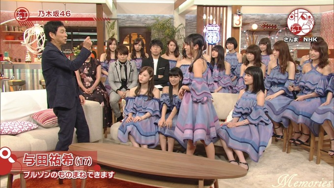 18 明石家紅白 乃木坂46⑤ (25)