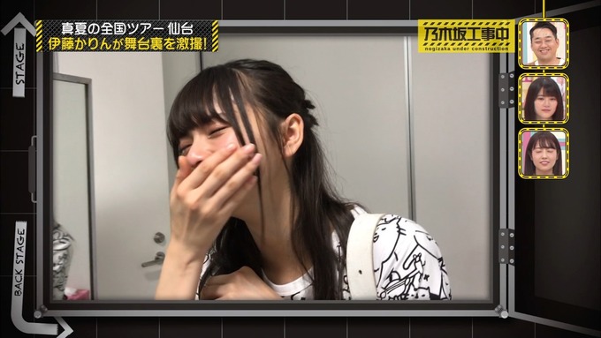 乃木坂工事中 裏でも表でもこんな事がありました③ (26)