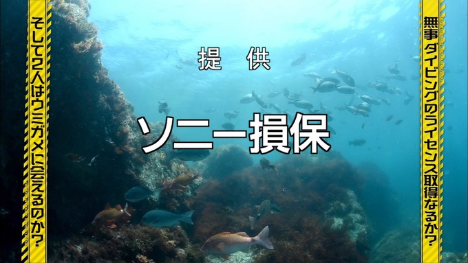乃木坂工事中 18thヒット祈願③ (35)
