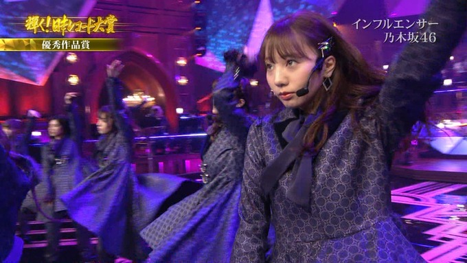 30 日本レコード大賞 乃木坂46 (111)