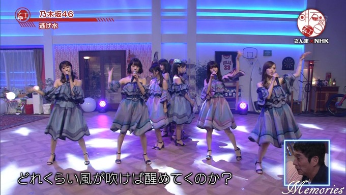 18 明石家紅白 乃木坂46① (18)