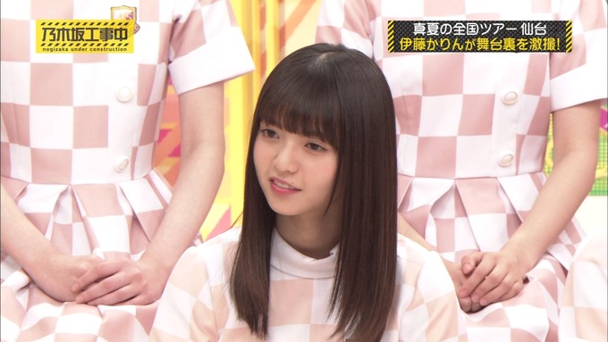 乃木坂工事中 裏でも表でもこんな事がありました③ (15)