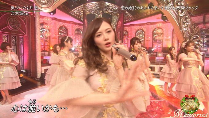 25 CDTVクリスマス 乃木坂46 (90)