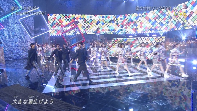 28 Best Artist2017 乃木坂46 嵐 (53)