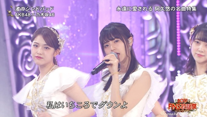 6 FNS歌謡祭④ (45)