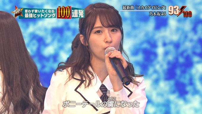 28 テレ東音楽祭③ (23)