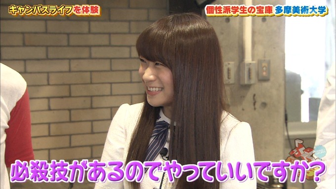 30 ぷっすま 秋元真夏 (44)