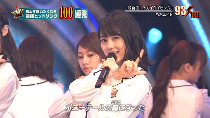 28 テレ東音楽祭③ (26)