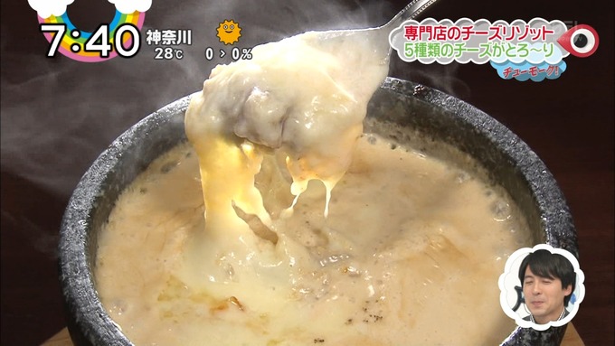 ZIP スマホめし 新内眞衣 秋元真夏 (46)