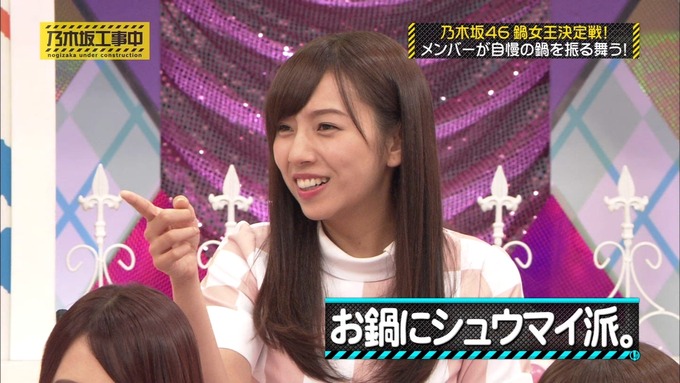 乃木坂工事中 鍋女王決定戦① (5)