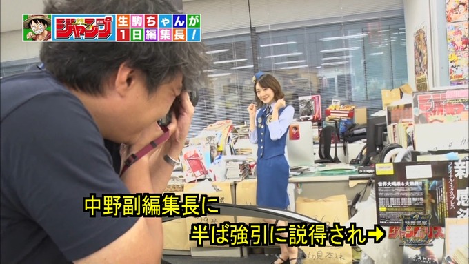29 ジャンポリス 生駒里奈③ (12)