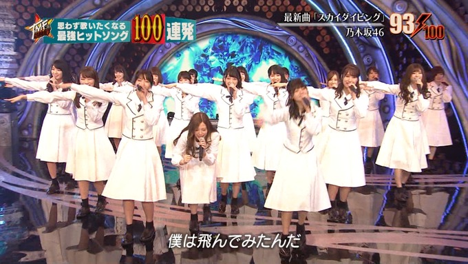 28 テレ東音楽祭③ (43)