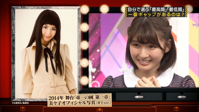 【乃木坂46】井上小百合応援スレ★82.4【さゆ】 	YouTube動画>32本 ->画像>106枚 