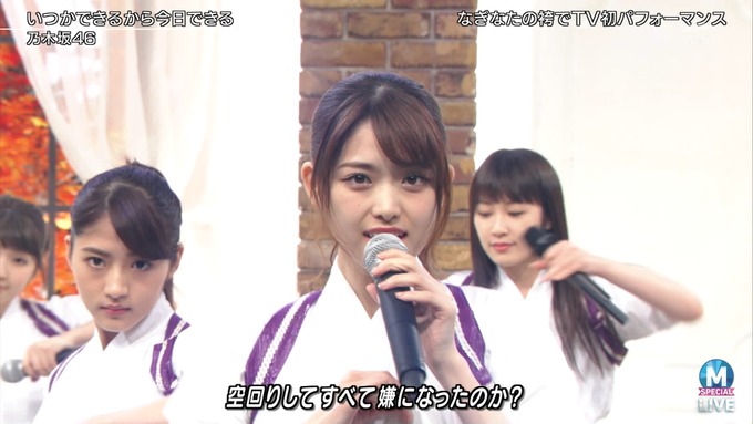 13 Mステ 乃木坂46③ (23)