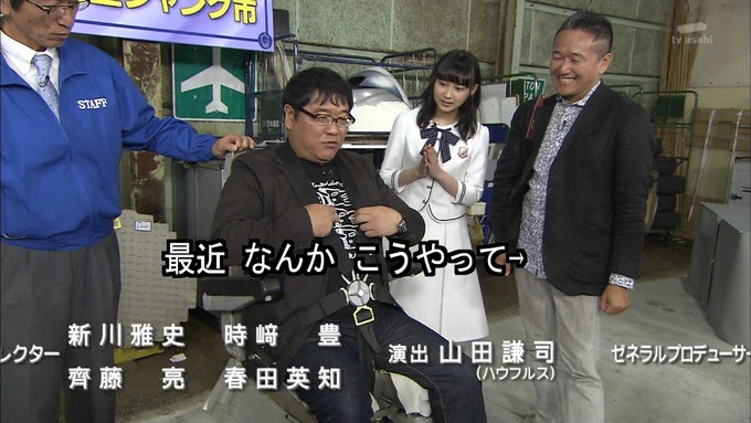 23 タモリ倶楽部 鈴木絢音⑥ (83)