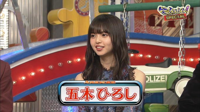 23 笑ってこらえて 齋藤飛鳥 (7)