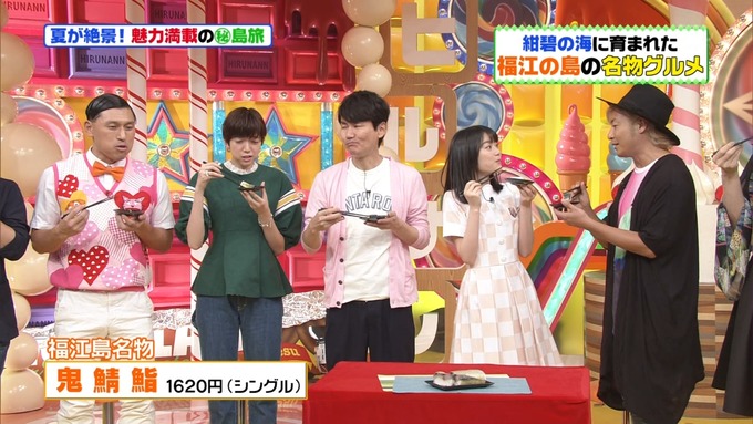 ヒルナンデス 生田絵梨花④ (10)