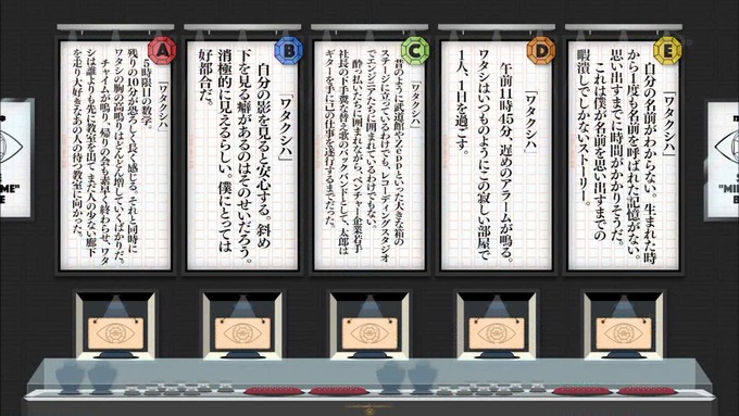 乃木坂工事中 センス見極めバトル⑧ (150)