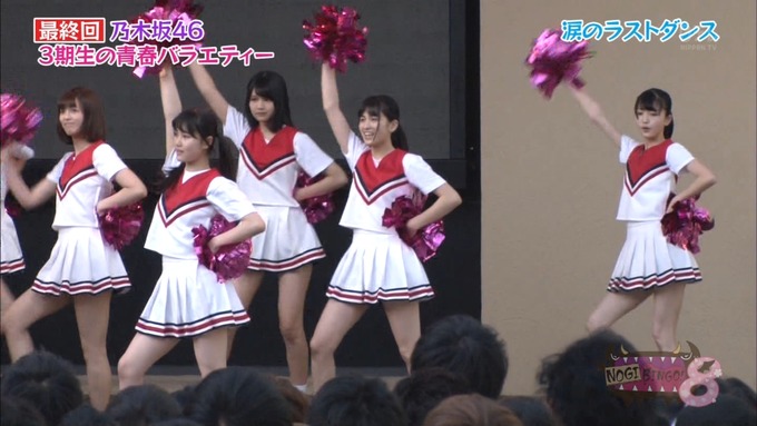 NOGIBINGO83期生 最後の試練⑫ (14)