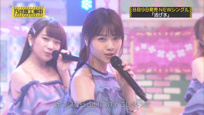 乃木坂工事中 18thヒット祈願⑥ (39)