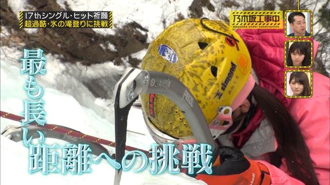乃木坂工事中 17枚目ヒット祈願 秋元真夏 (26)