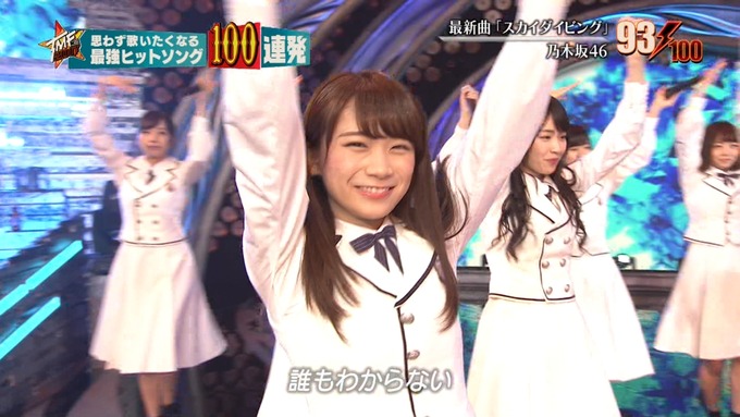 28 テレ東音楽祭③ (63)