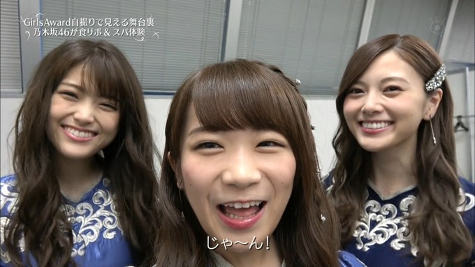 30 めざましテレビ GirlsAward A (21)