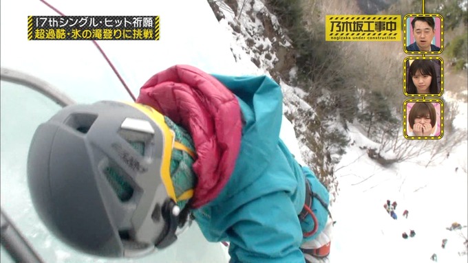 乃木坂工事中17枚目ヒット祈願 生駒里奈 (49)