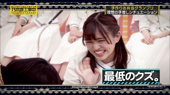 乃木坂工事中 お弁当グランプリ 伊藤かりん② (20)