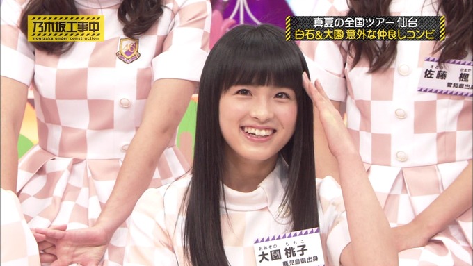 乃木坂工事中 裏でも表でもこんな事がありました④ (26)