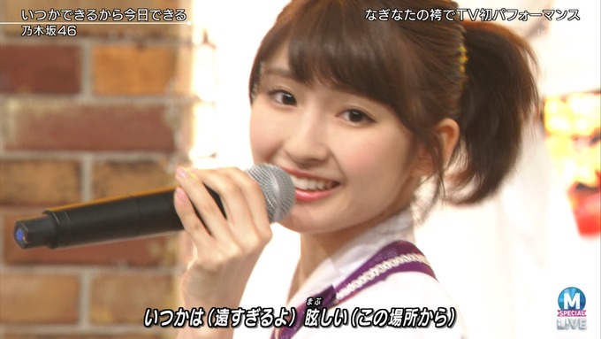 13 Mステ 乃木坂46③ (52)