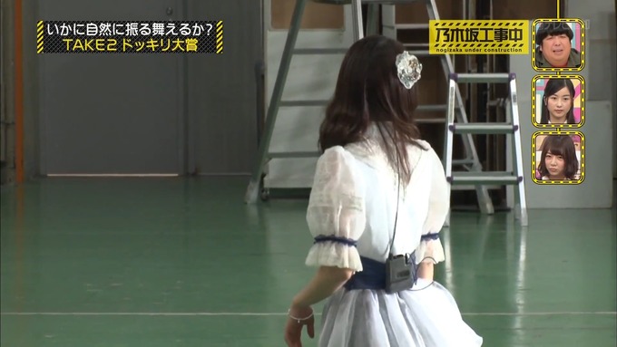 【乃木坂工事中】若月佑美『ビックリリアクション大賞』 (43)