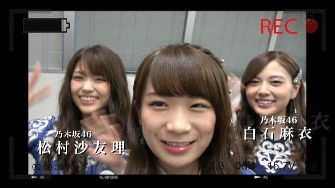 30 めざましテレビ GirlsAward A (2)