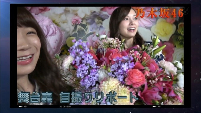 30 めざましテレビ GirlsAward A (12)