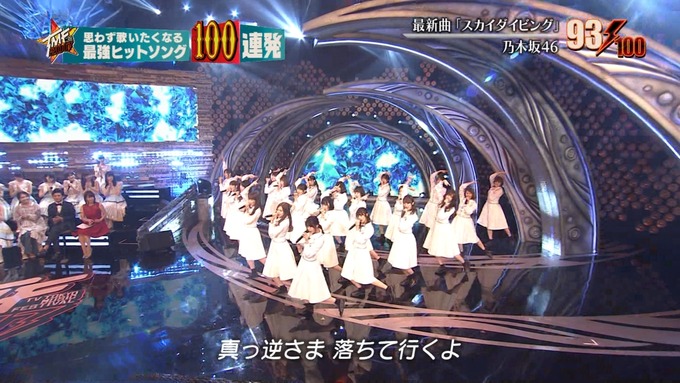 28 テレ東音楽祭③ (86)
